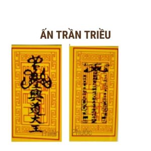 Phép ấn trần triều