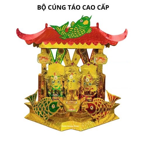 Bộ cúng táo