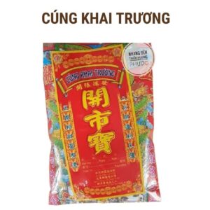 Cúng khai trương