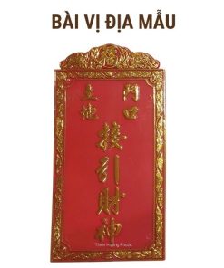Bài vị địa mẫu mica