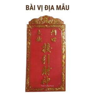 Bài vị địa mẫu mica