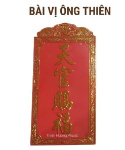 Bài vị ông thiên mica
