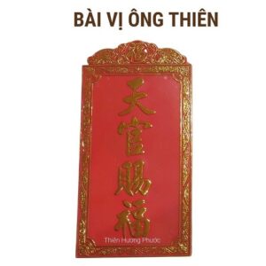 Bài vị ông thiên mica