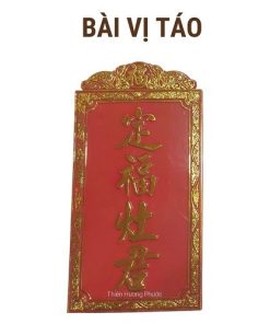 Bài vị ông táo mica