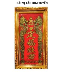 Bài vị ông táo kim tuyến