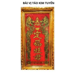 Bài vị ông táo kim tuyến