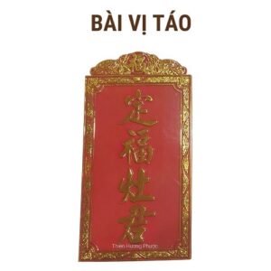 Bài vị ông táo mica