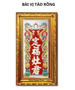 Bài vị ông táo rồng