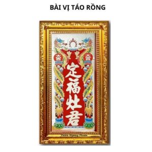 Bài vị ông táo rồng