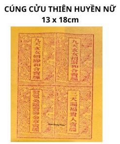 Tiền cửu thiên huyền nữ