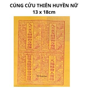 Tiền cửu thiên huyền nữ