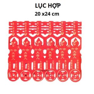 Lục hợp 20x24cm