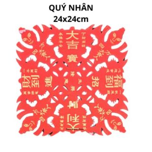 Quý nhân 24x24cm