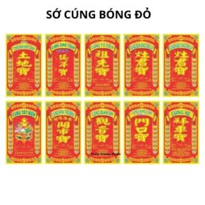 Sớ cúng bóng đỏ