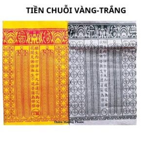 Tiền chuỗi vàng chuỗi trắng