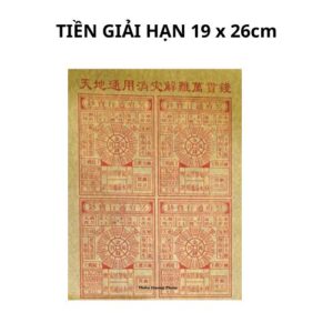 Tiền giải hạn