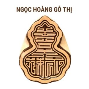 Ấn triện gỗ thị ngọc hoàng