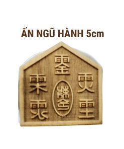 Ấn ngũ hành gỗ thị