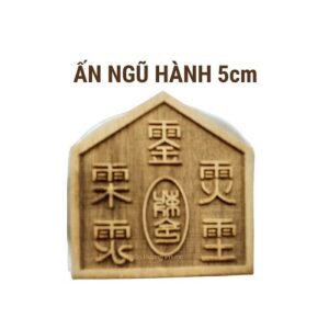 Ấn ngũ hành gỗ thị