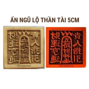 Ấn ngũ lộ thần tài gỗ thị