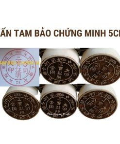 Ấn tam bảo chứng minh gỗ thị tròn