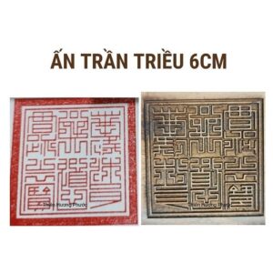 Ấn trần triều gỗ thị