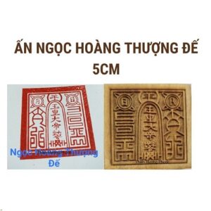 Ấn ngọc hoàng thượng đế gỗ thị