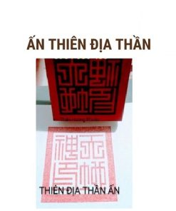 Ấn triện thiên địa thần gỗ thị