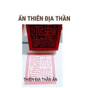 Ấn triện thiên địa thần gỗ thị