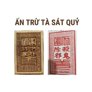 Ấn trừ tà sát quỷ gỗ thị
