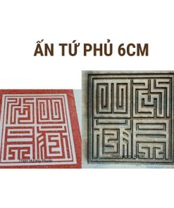 Ấn tứ phủ gỗ thị
