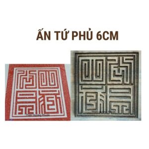 Ấn tứ phủ gỗ thị