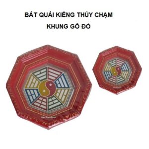 Bát quái âm dương khung đỏ