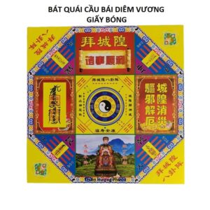 Bát quái giấy bái diêm vương