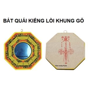 Bát quái gỗ lồi