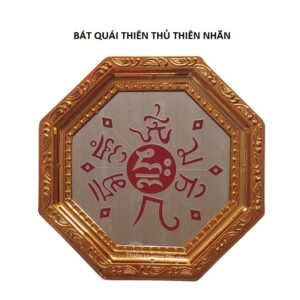 Bát quái thiên thủ thiên nhãn