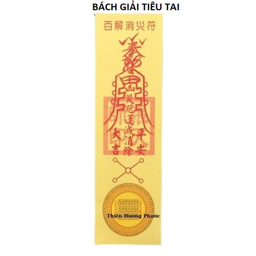 Bùa bách giải tiêu tai 1c