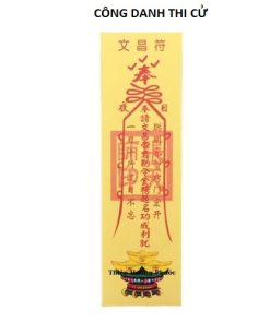 Bùa công danh thi cử 1c