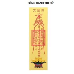 Bùa công danh thi cử 1c