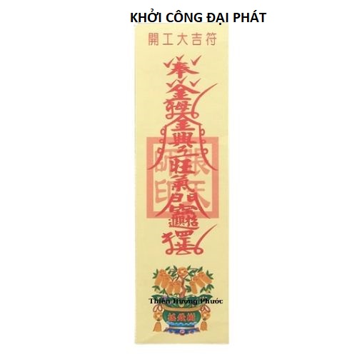 bùa khởi công đại phát 1c