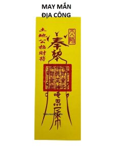 May mắn địa công