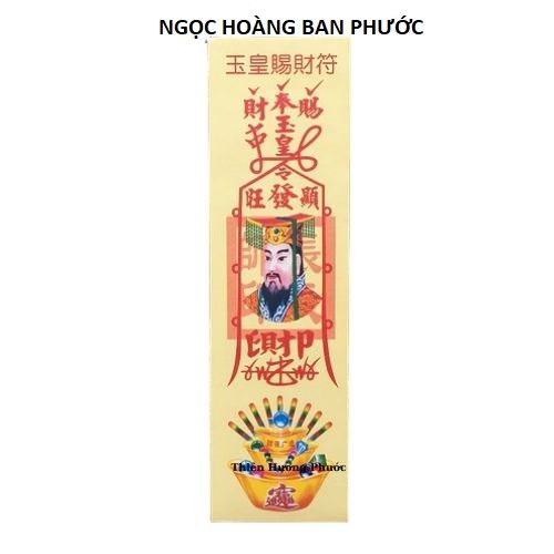 Bùa ngọc hoàng ban phước 1c