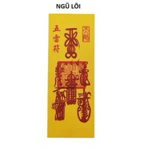 Bùa ngũ lôi