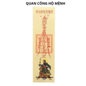 Quan công hộ mệnh 1c