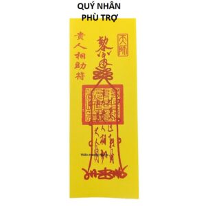 Bùa quý nhân phù trợ