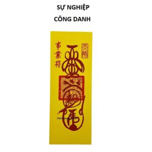 Bùa sự nghiệp công danh