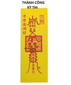 Bùa thành công kỳ thi