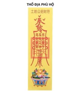 Bùa thổ địa phù hộ 1c