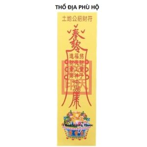 Bùa thổ địa phù hộ 1c