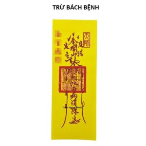 Bùa trừ bách bệnh